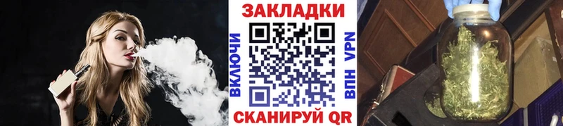 Меф Шимановск