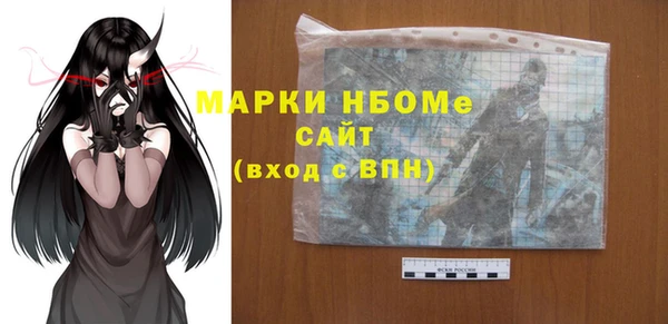 МДПВ Абаза