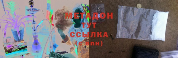 МДПВ Абаза