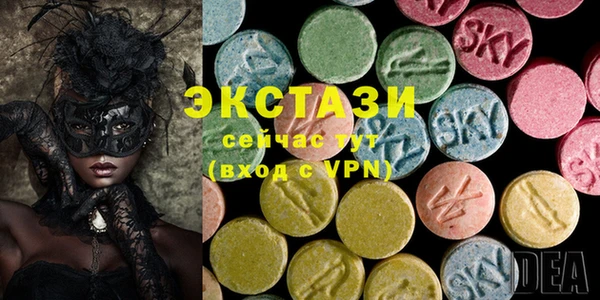 каннабис Вязьма