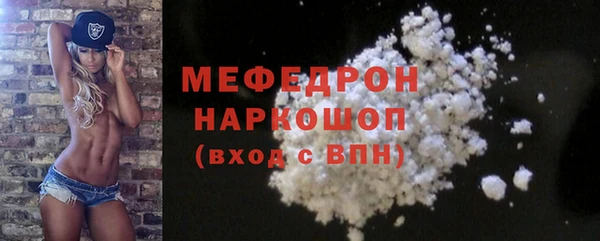 a pvp Абинск
