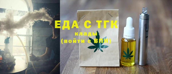 МДПВ Абаза