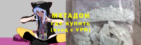a pvp Абинск