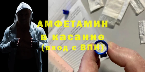 МДПВ Абаза