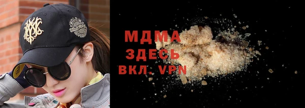 a pvp Абинск
