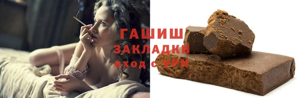 a pvp Абинск