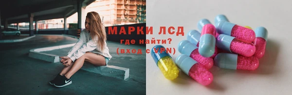 a pvp Абинск