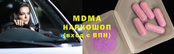 a pvp Абинск