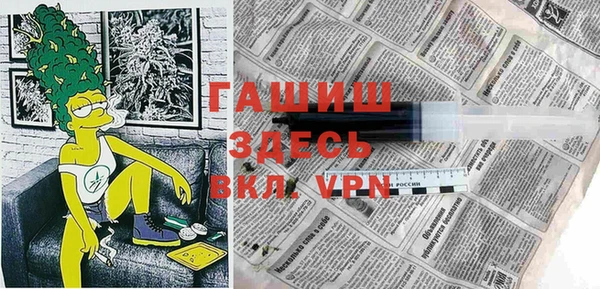 a pvp Абинск