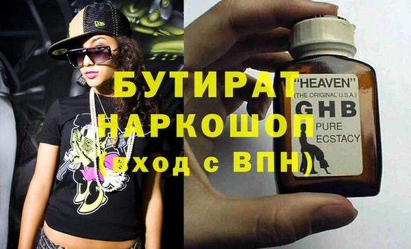 a pvp Абинск