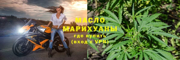 a pvp Абинск