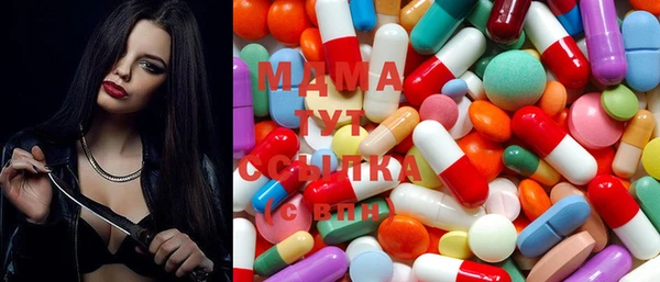 МДПВ Абаза