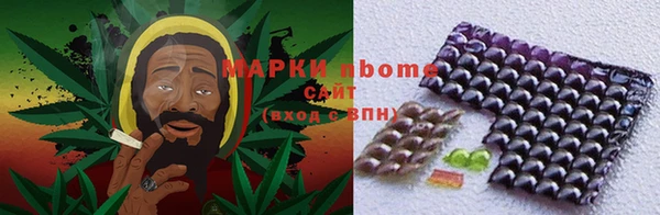 МДПВ Абаза