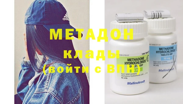 МДПВ Абаза